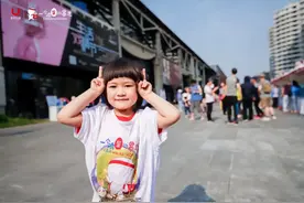30天完成50公里徒步！后疫情时代，“一个鸡蛋的暴走”这样做公益图片