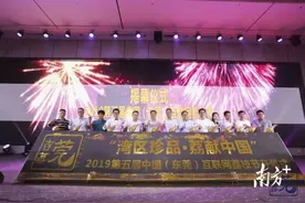 荔枝成熟日，乡村振兴时！5月31日，大朗邀您共赏甜蜜莞荔图片