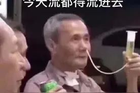 漂亮妹子主动约喜欢的男神晚上喝酒，结果翻车翻大了图片