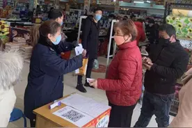 青悦读 | 我有一个"超人"妈妈图片