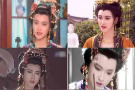 后宫三千谁才是李世民此生的真爱？从他的后代里找到证据（一）图片