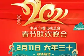 春晚进行时：王一博被夸帅，李现开心得像个孩子，王源萌萌5连拍图片