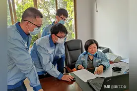 厦门市制造业工联会召开“永远跟党走 劳动创造幸福”师带徒典型经验交流会图片