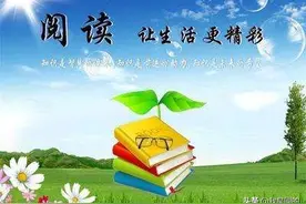 值得借鉴的另一面——读刘年的《短诗九十九首》图片