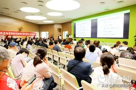郭树忠教授小耳再造见面会暨西安义诊活动圆满举行图片