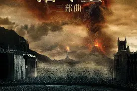 6天不过亿！《指环王》9.0分史诗级大片，为何却有人看得瞌睡了？图片