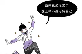 超级马里奥游戏里，下水道的花为什么会吃人？图片