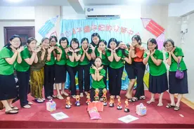 一名腾冲女教师赴缅支教的感人故事图片