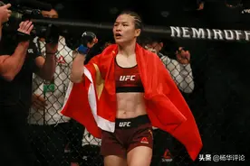 美媒炮轰张伟丽技术粗糙：她不擅长打远距离，出拳准确性也很一般图片