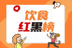 好想大吃特吃啊！别急，移植后，这些东西还不能吃……图片