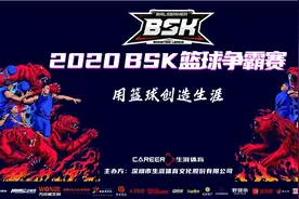你来晋江了吗？这个网红球场又有球赛开赛了图片
