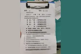 腺样体肥大手术，让我懊悔不已的事图片