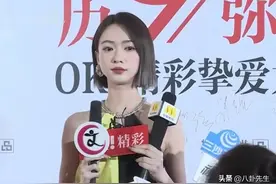 时尚杂志活动：董洁被拍成一米四，颖儿秀长腿，林允裙子显腰粗图片