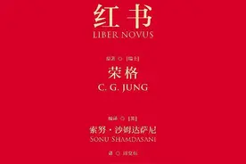 与灵魂对话、窥视上帝的秘密图片