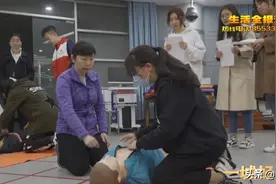 一城好人丨王梅：她义务培训万人 只为抢回骤停的生命图片