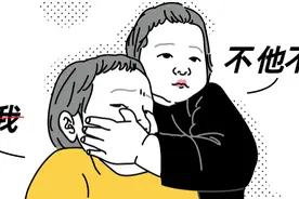 经常主动找你聊天的男人，就是真的喜欢你吗？图片
