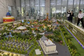 官宣！四川天府乐高乐园将正式开工图片