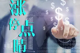 【涨停点睛】迪威迅：国内IDC龙头之一，深耕智慧城市领域图片