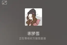 ​传CallKit回归，微信语音通话可以在iOS系统主界面接听了？图片