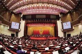 中国人民政治协商会议呼和浩特市第十三届委员会第三次会议开幕图片