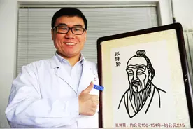 张仲景写下的3味药，护心、护胃、助睡眠，送给有缘人图片