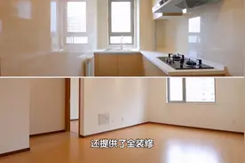 关于中轴线首个申请式退租项目，他们有话说→图片