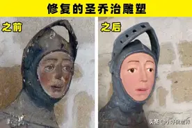 在经过修复工作之后，变得“面目全非”的5大艺术品图片