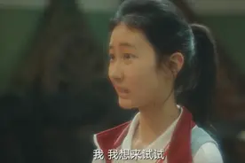 八角亭迷雾：两面派玄珍有多可怕？为夺走玄珠一切，不惜出卖美色图片