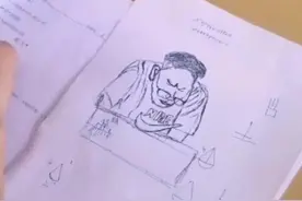 考生在草稿纸上“即兴发挥”，监考老师当场愣住，小丑竟是我自己图片
