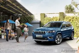 新JEEP自由光！2.0T+9AT，跌至15-18万！老车主有话说图片