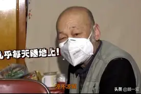 颖儿付辛博婚后AA制惹网友怒骂：为什么我不建议夫妻之间AA制？图片