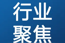 工业品电商进入中场，四大阵营谁将异军突起？图片