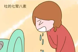 孕期孕吐太严重，担心宝宝会饿瘦？其实孕吐是对宝宝的保护图片