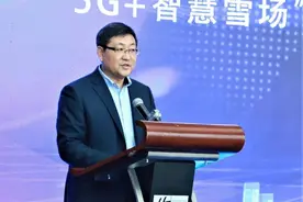独家揭秘河北移动副总刘克飞 在任四年多从当地一地市公司升任图片