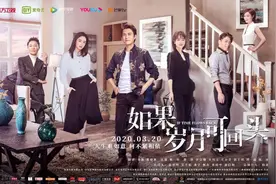 明日全国哀悼，部分电视剧排播暂停图片