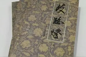 许昌戏曲介绍图片