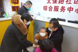 石家庄：居家封闭为拆手术线发愁，社区送医上门暖人心图片