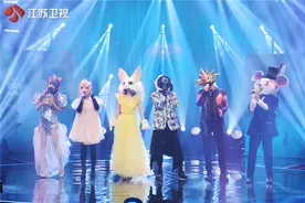 《蒙面唱将猜猜猜》三栖女神惊艳登场 猜评团齐秀“螃蟹舞”图片