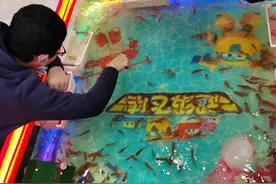 子非鱼,焉知鱼之乐图片