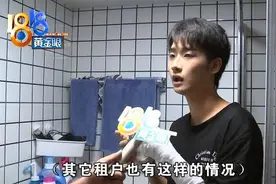 帅哥洗澡却被玻璃门炸伤，热搜3000万网友帮他维权……图片