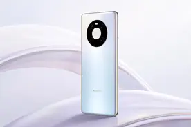4999元起的华为Mate 40开始预售，看看都有哪些绝活图片