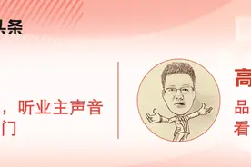 “儿子，我要为你买房！”这位妈妈内心的痛，谁能感觉得到？图片