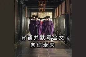 清平乐诗词图鉴：晏殊《浣溪沙·小阁重帘有燕过》图片