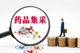 4种他汀进入药品集采，价格断崖式下降，应该如何选用？听药师说图片