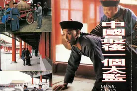 最后一个太监孙耀庭：还没进宫大清便亡了，国家救济后他活到94岁图片