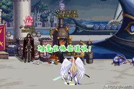 DNF：左右槽附魔宝珠首选！别交“智商税”了，能节省1700W金币图片
