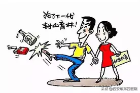 #健康科普汇#【为什么孕前要戒烟戒酒？】图片
