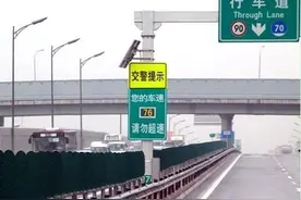车速表真的显示的是实际车速吗？你有没有怀疑过图片