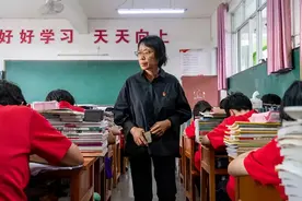 “你姐姐来了”图片