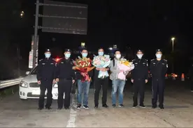 逃亡11年！横山桥一命案主犯落网图片